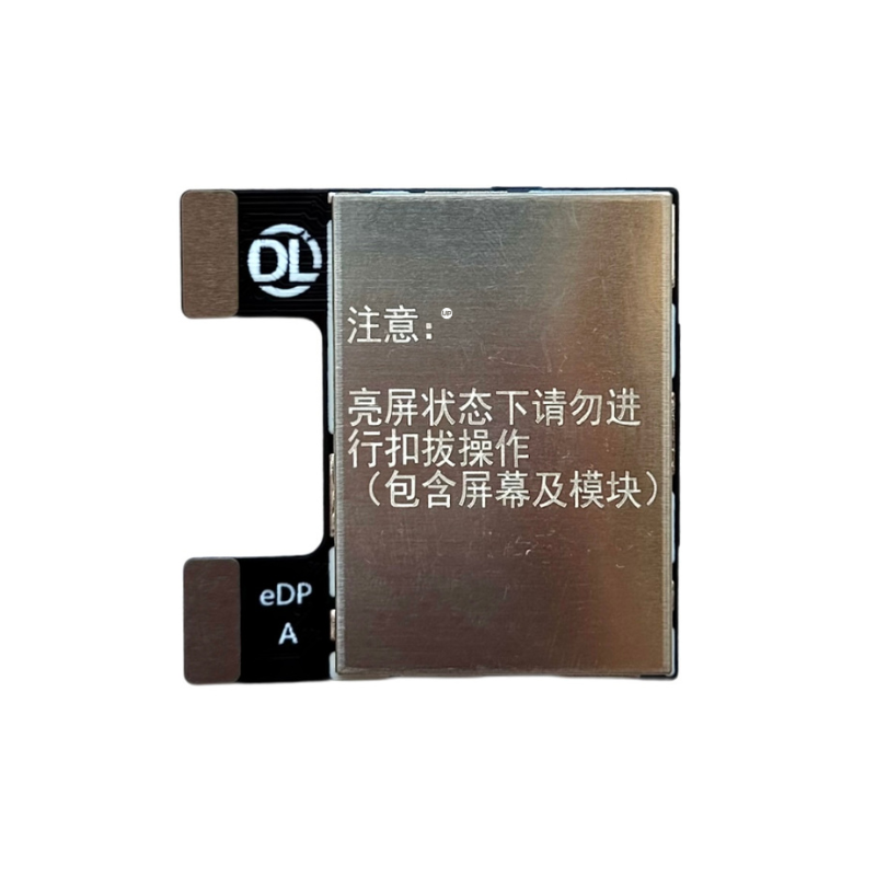 Адаптер EDP DL400 Pro (Dp246)