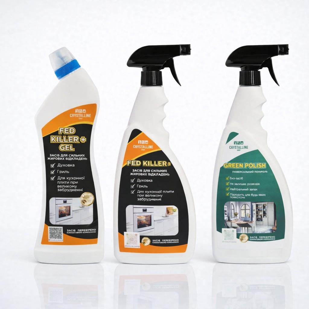 Бокс Антижир Професійна чистота Fed Killer//Green Polish 3в1 для кухні плити та духовки