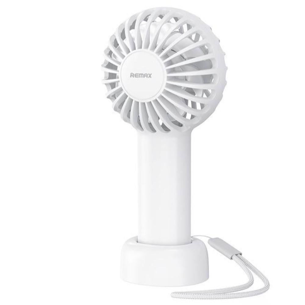 Вентилятор портативный Remax F33 настольный/ручной Mini Pro с аккумулятором 1200 mAh White (000532)