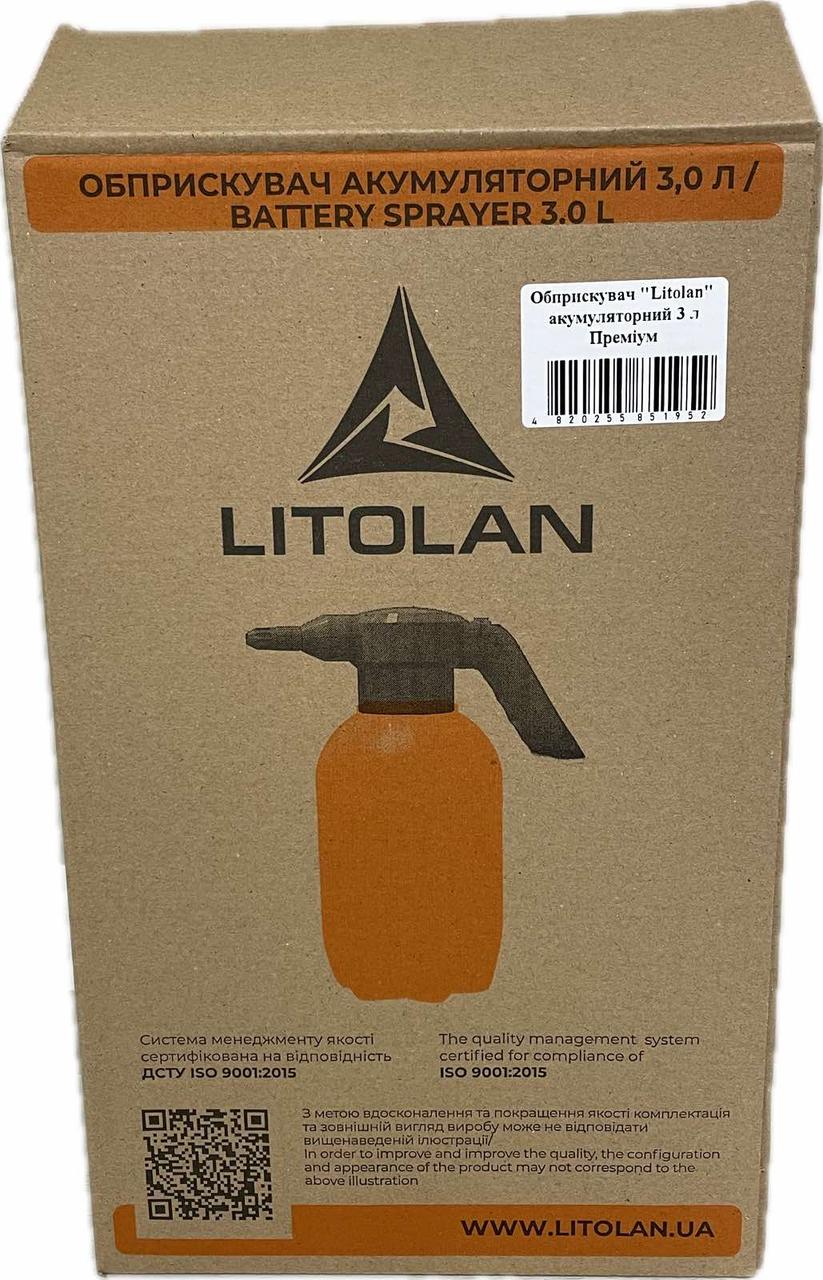 Обприскувач акумуляторний Litolan 3 л 2000 mAh Ø 13,4x30 см (1677914741) - фото 5