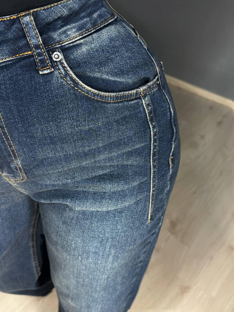 Джинси жіночі ITS Basic 2507-2 палаццо стрейчеві з виточками р. 38 Синій (5205) - фото 2