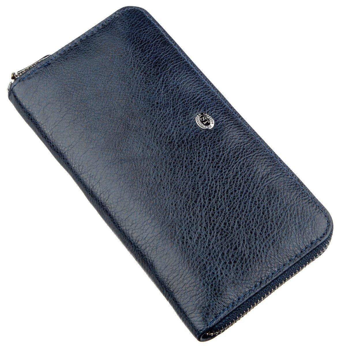 Кошелек-клатч ST Leather 18864 на молнии Синий (168-136-18864) Кошелек-клатч ST Leather 18864 на молнии Синий (168-136-18864)