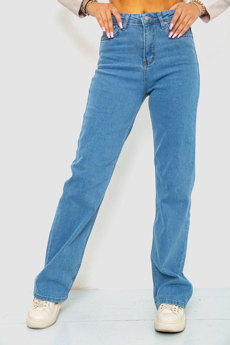 Джинсы женские Ager 244R410-2022 р. 36 Голубой (110625_816731)