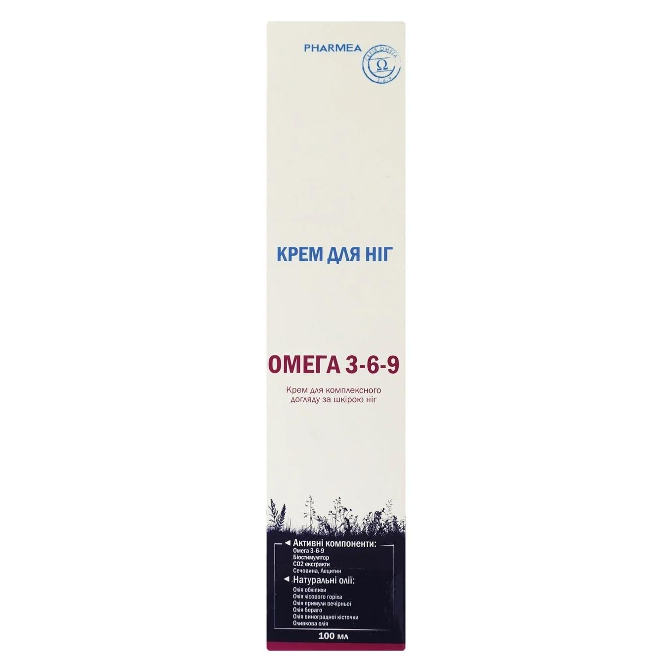 Крем для ног серия Pharmea Omega 3-6-9 100 мл (4820150752538)