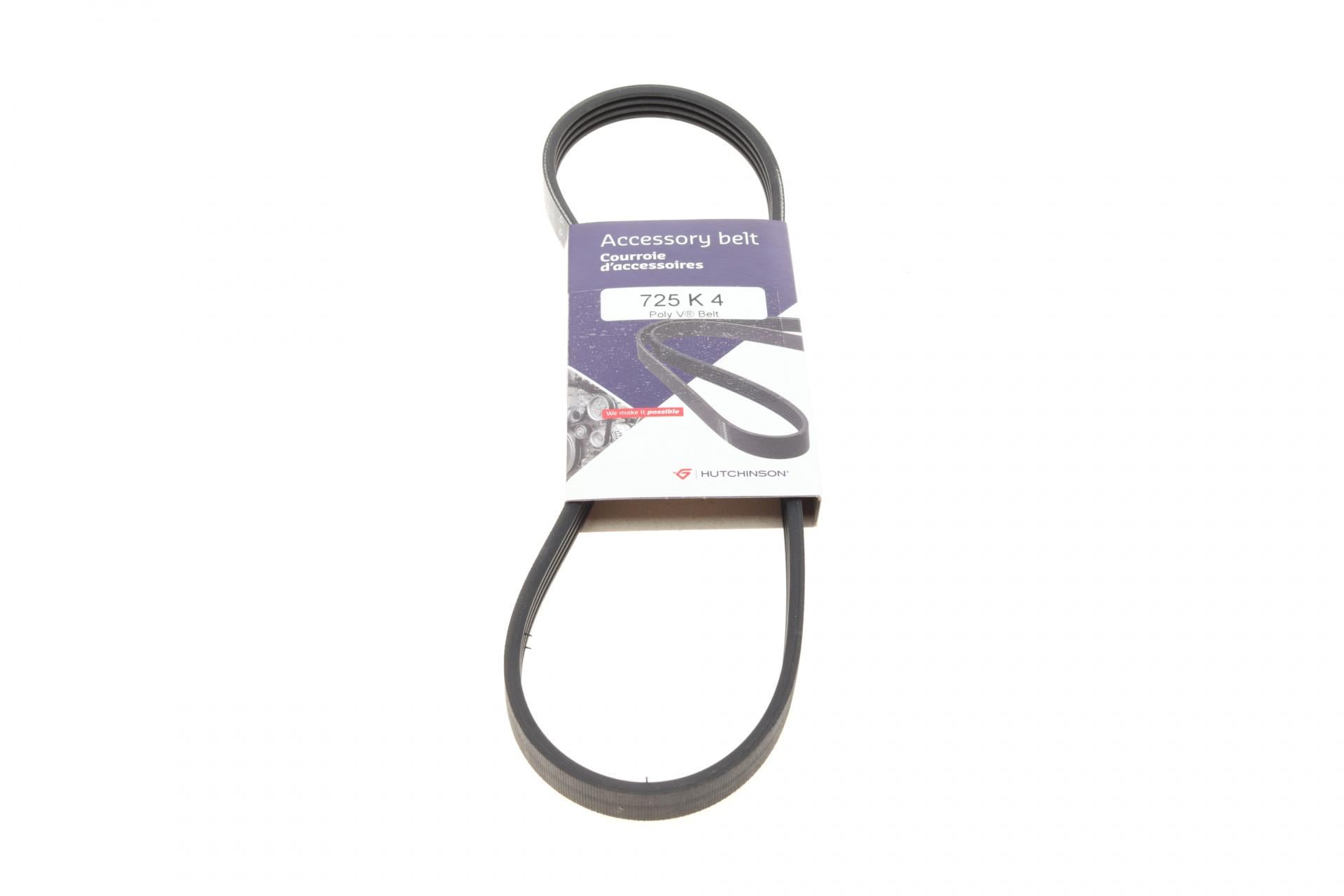 Ремінь генератора HUTCHINSON Renault Kangoo 1.6i 08-/Nissan Micra1.0-1.4 92-03 (725_K_4)