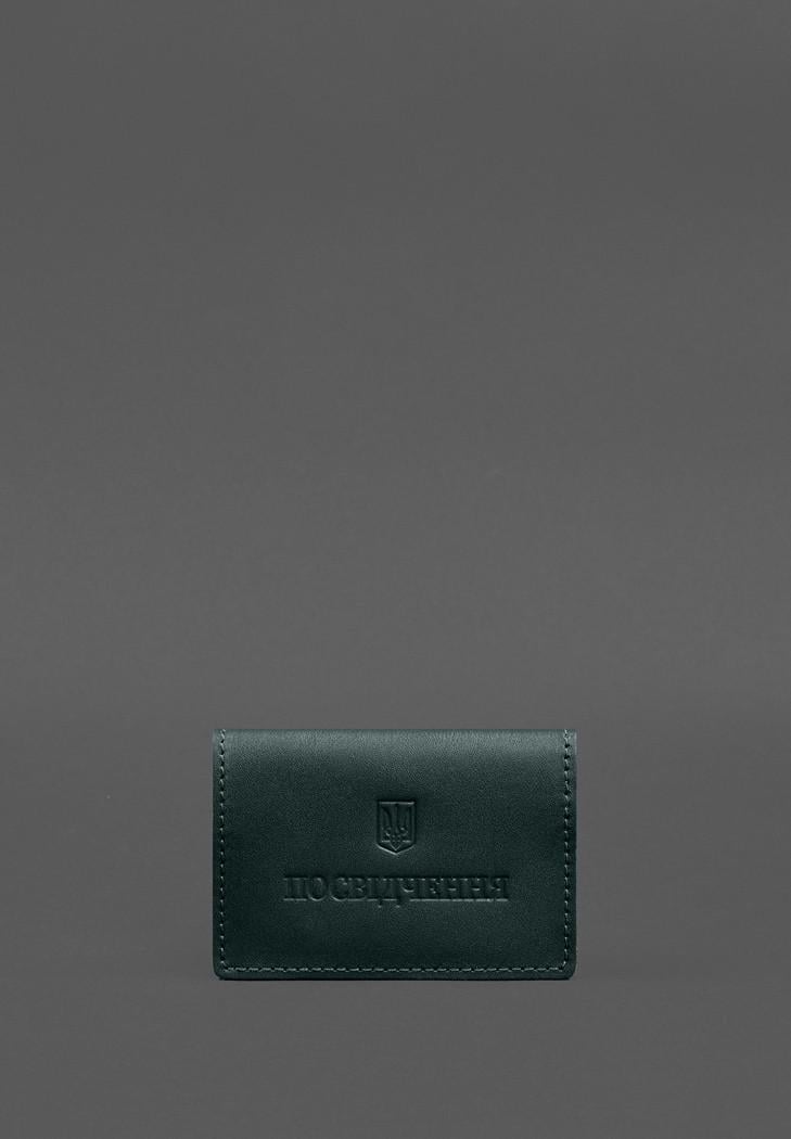 Обкладинка шкіряна для пенсійного посвідчення Зелений (A-028684) - фото 5 Обкладинка шкіряна для пенсійного посвідчення Зелений (A-028684) - фото 5