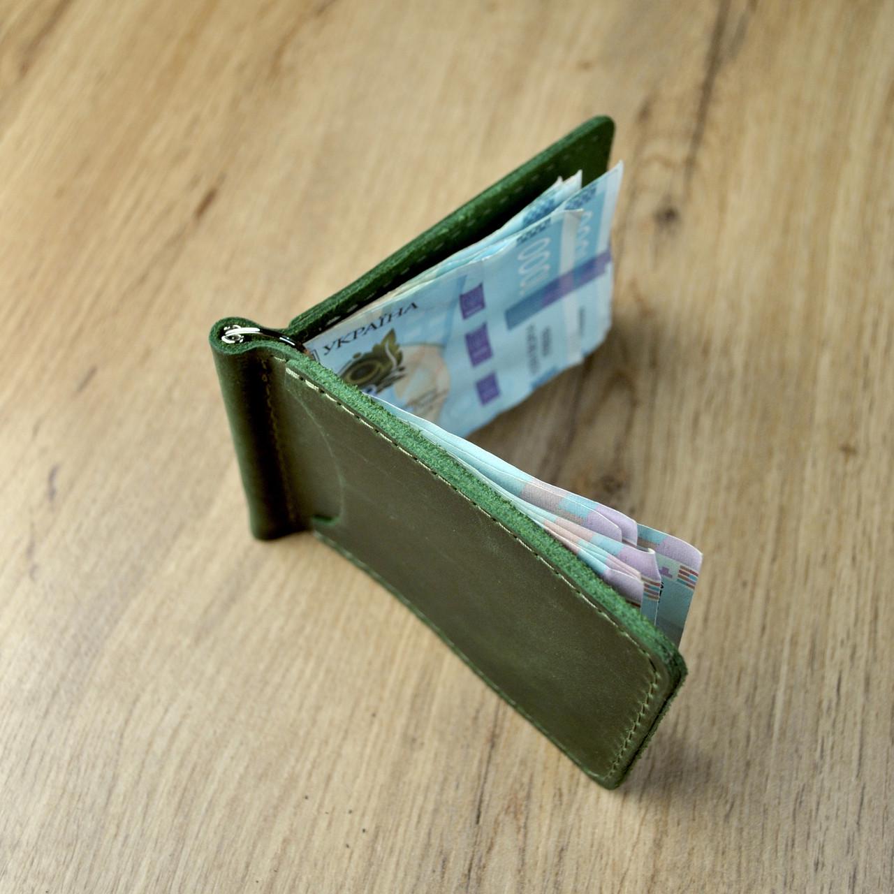 Зажим для денег и 2 карт из натуральной кожи Зеленый (b027-4)