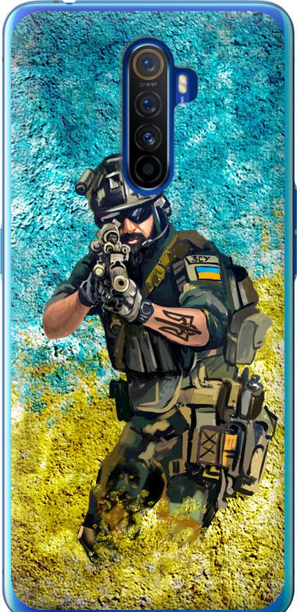 Чехол на Realme X2 Pro Воин ЗСУ (5311u-1866-42517)