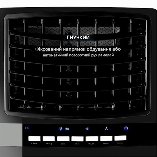 Міні-кондиціонер OneConcept із вбудованою системою фільтрації води Baltic Black (10029738) - фото 2 Міні-кондиціонер OneConcept із вбудованою системою фільтрації води Baltic Black (10029738) - фото 2