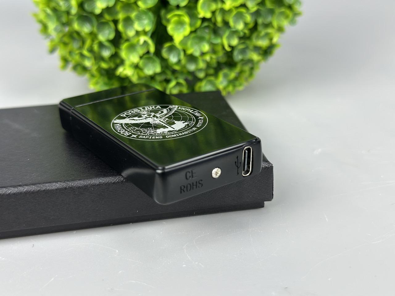 Запальничка електроімпульсна сенсорна USB Розвідка в подарунковій упаковці (23780663) - фото 4 Запальничка електроімпульсна сенсорна USB Розвідка в подарунковій упаковці (23780663) - фото 4