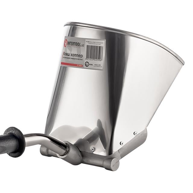 Ківш хопер штукатурний пневматичний Intertool для стелі (PT-0405) - фото 8
