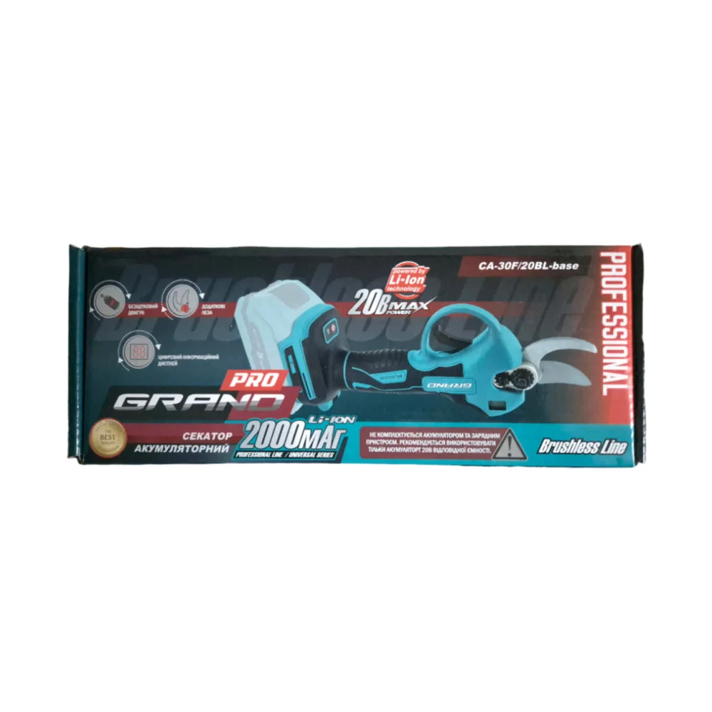 Секатор аккумуляторный Grand СА-30F/20BL-base (73746251) - фото 7 Секатор аккумуляторный Grand СА-30F/20BL-base (73746251) - фото 7