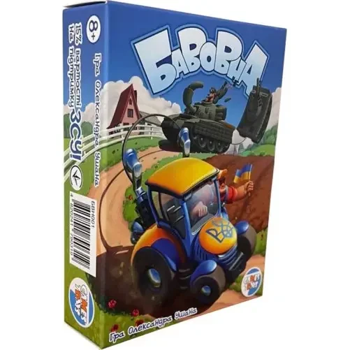 Настольная игра Хлопок (1865914450)