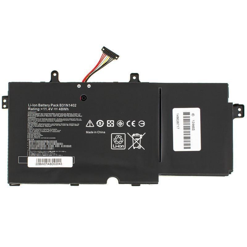 Аккумулятор для ноутбука Asus N591LB 4110 mAh 11,4V (136948)