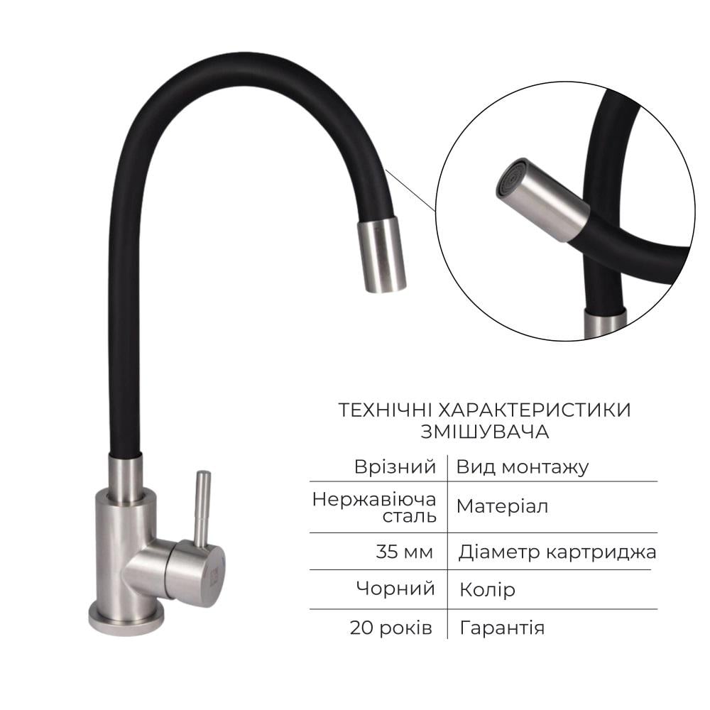 Мойка Lidz 6350 интегрированная крыло слева Brushed PVD/смеситель гибкий Черный - фото 6