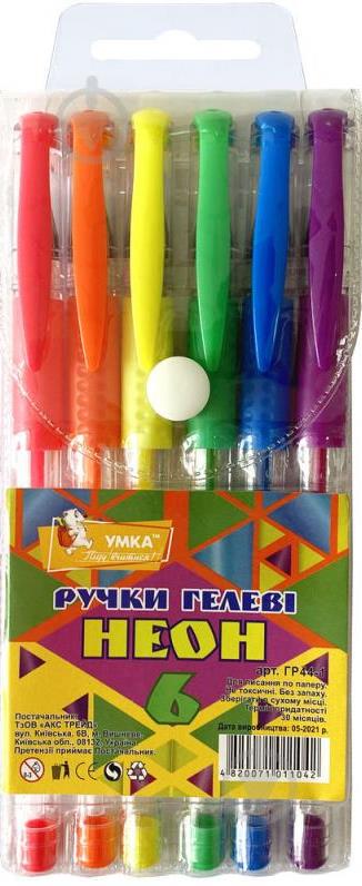 Набор ручек гелевых Умка ГР44-1 Неон 6 цветов (13086)