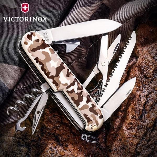 Складной нож Victorinox Huntsman (1.3713.941B1) - фото 8