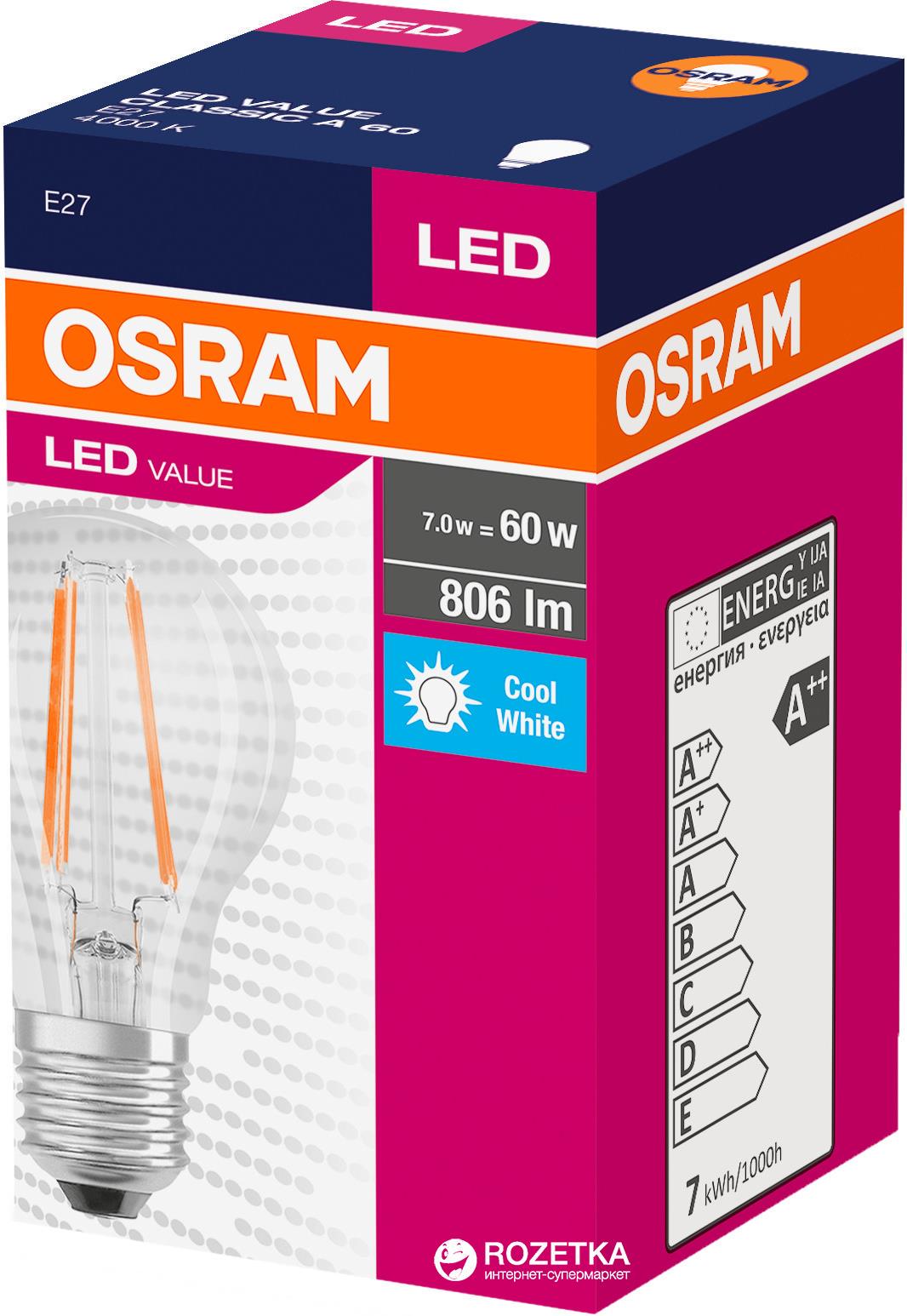 Лампа світлодіодна Osram A60 7W 806Lm 4000К E27 (4058075288645) - фото 2