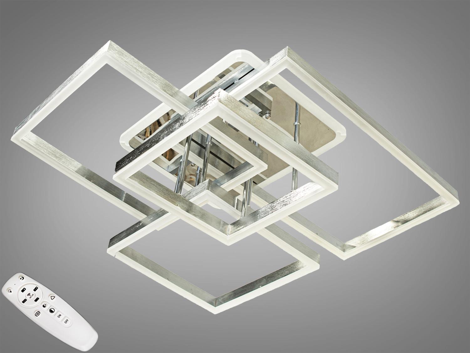 Потолочная светодиодная люстра с диммером 150W (7008)