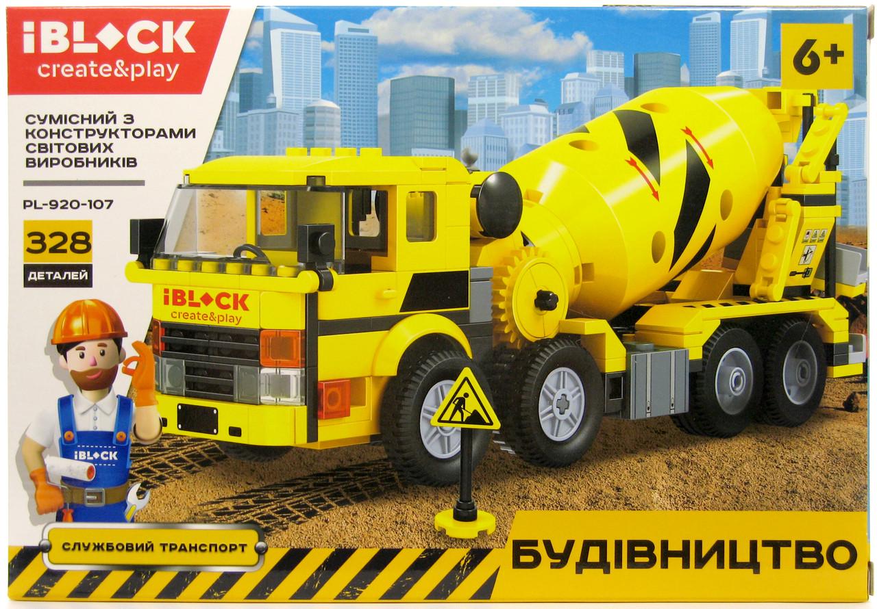 Конструктор iBlock PL-920-107 Бетоносмеситель 328 деталей