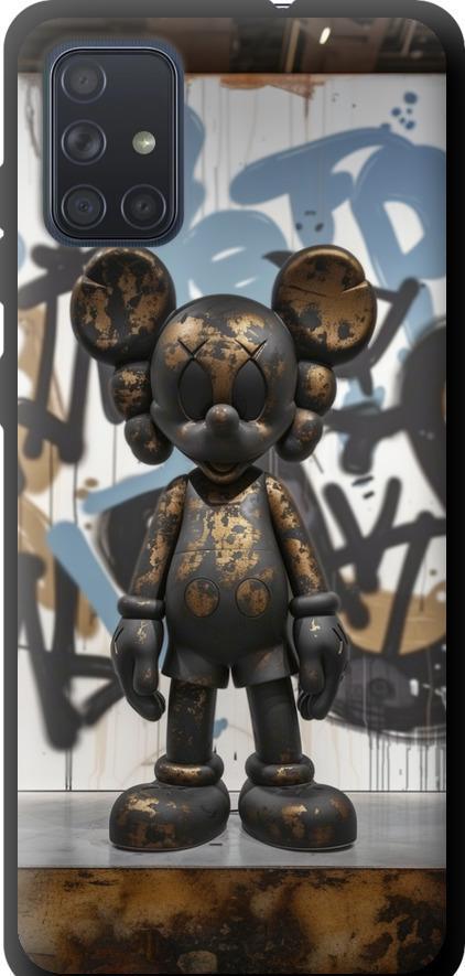 Чехол на Samsung Galaxy A71 2020 A715F Bronze kaws v2 (6098b-1826-42517)