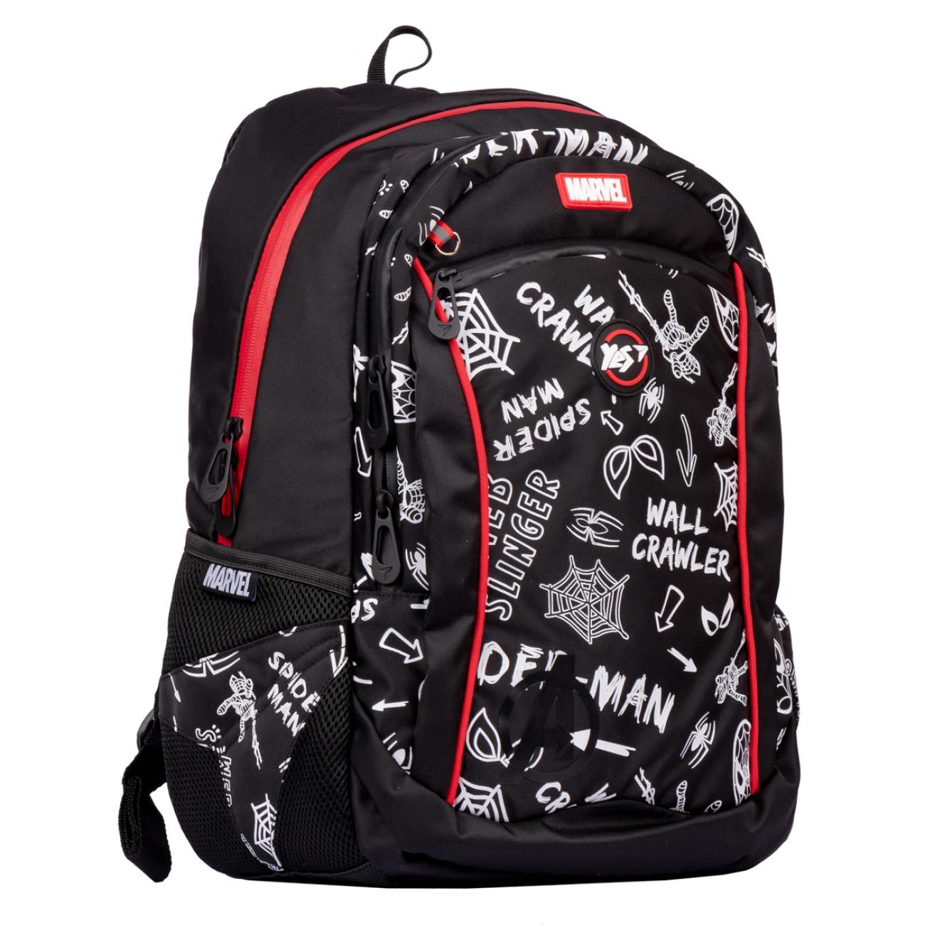 Школьный рюкзак YES T-121 Marvel Spiderman (558899) Школьный рюкзак YES T-121 Marvel Spiderman (558899)