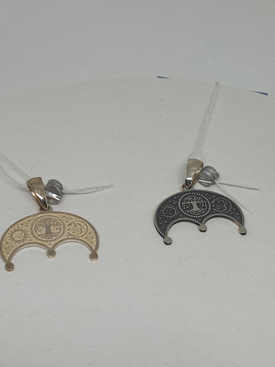 Срібна підвіска кулон амулет Лунниця з деревом роду 925 проба 2 см (2580820761) - фото 7