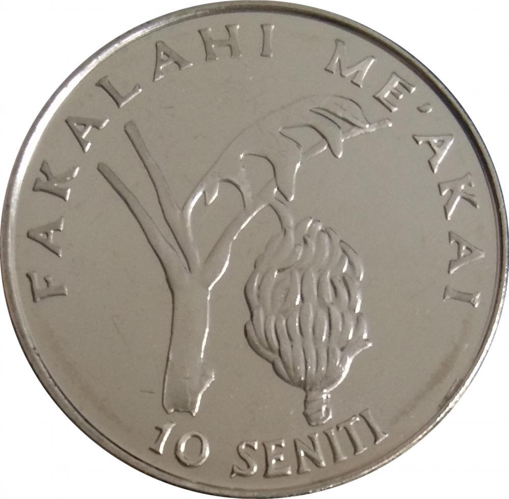 Колекційна монета Тонга 10 сенити 2005 ФАО UNC (KM#69a)