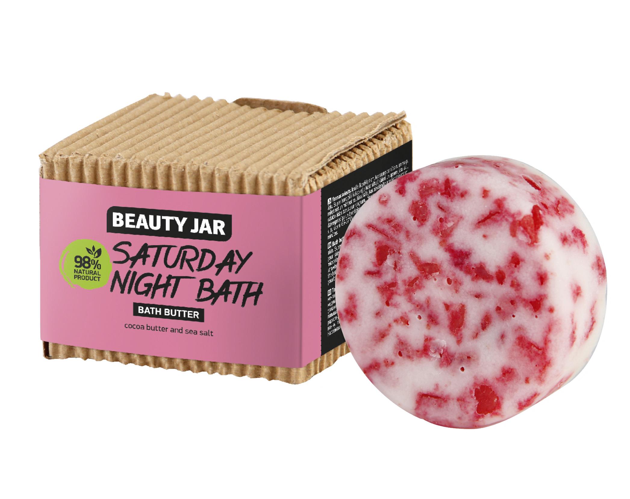 Твердое масло для ванны Saturday Night Bath Beauty Jar 100 г (4751030831992)