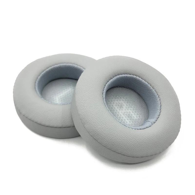 Амбюшуры для наушников JBL E35/E45/E45BT Серый