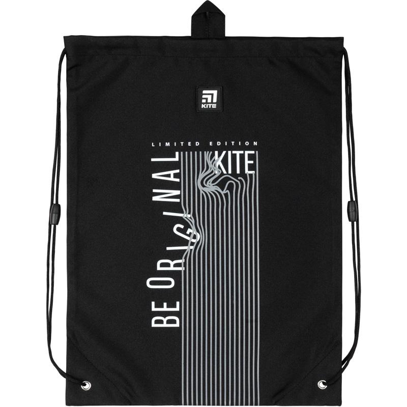 Сумка для взуття Kite Education (K20-600L-9)