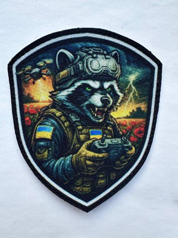 Шеврон Боевой Енот-патриот с дроном на липучке (ENOTDRON)