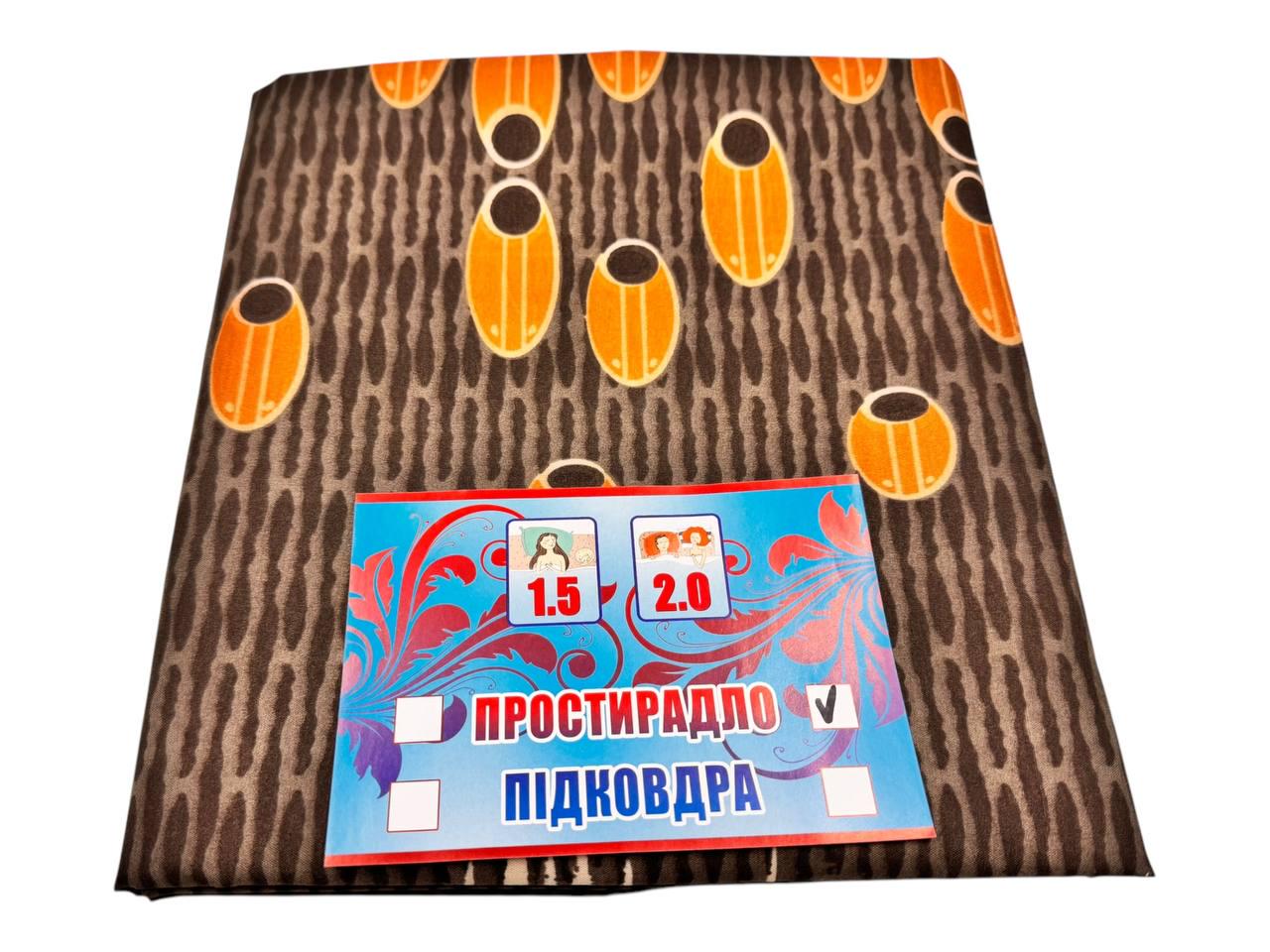 Простыня полиэстер Bugs 180х220 см (T-bug303/x180) Простыня полиэстер Bugs 180х220 см (T-bug303/x180)