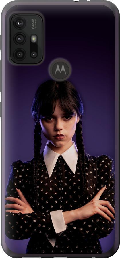 Чехол на Motorola Moto G10 Wednesday v3 (5517t-2319-42517)