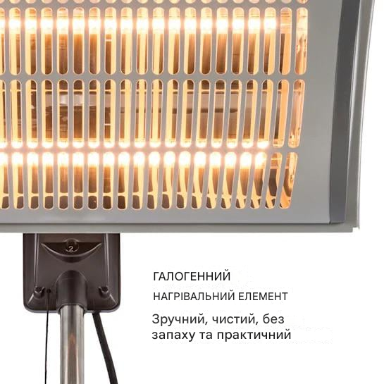 Инфракрасный обогреватель Blumfeldt Heat Guard Focus 2000 Вт (10032518) - фото 5 Инфракрасный обогреватель Blumfeldt Heat Guard Focus 2000 Вт (10032518) - фото 5