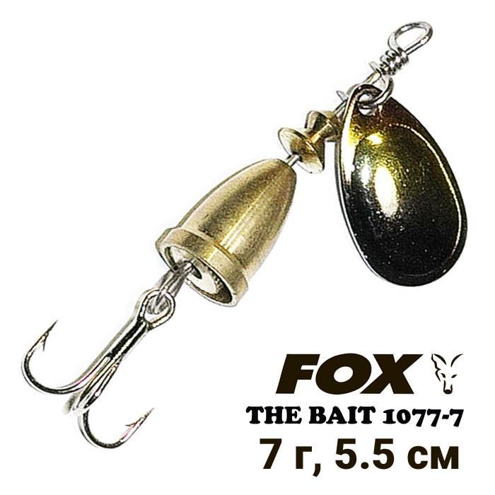 Блешня обертова Fox 1077-7 7 г col.1 (5122) - фото 2 Блешня обертова Fox 1077-7 7 г col.1 (5122) - фото 2
