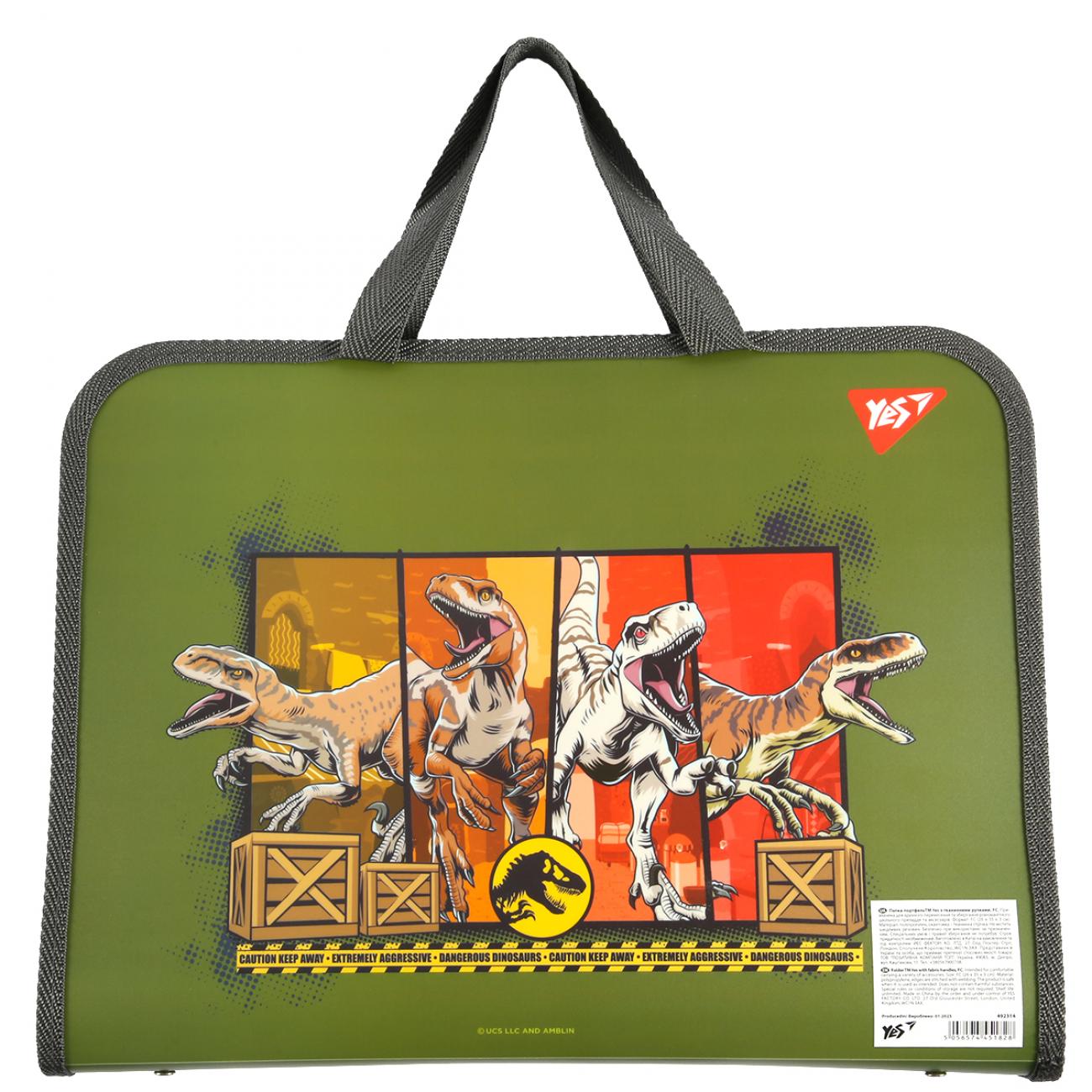 Папка-портфель шкільний YES FC JURASSIC WORLD на блискавці з тканинними ручками (492314) - фото 2 Папка-портфель шкільний YES FC JURASSIC WORLD на блискавці з тканинними ручками (492314) - фото 2