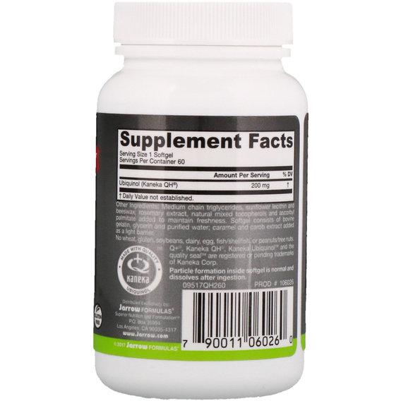 Коэнзим Jarrow Formulas Ubiquinol QH-Absorb 200 мг 60 Softgels - фото 2 Коэнзим Jarrow Formulas Ubiquinol QH-Absorb 200 мг 60 Softgels - фото 2