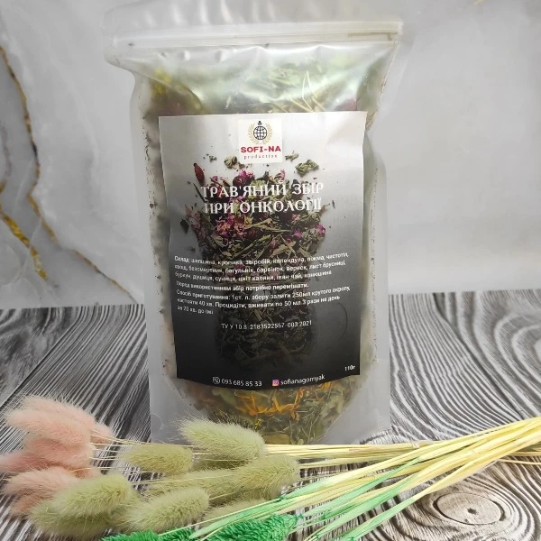 Сбор травяной при онкологии 110 г (32087101)