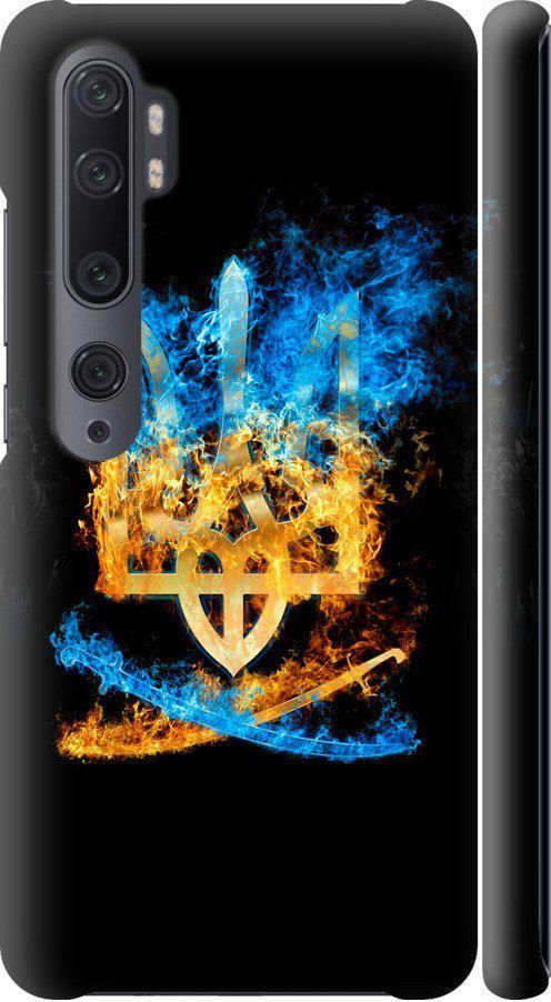 Чохол на Xiaomi Mi Note 10 Герб (1635m-1820-42517)