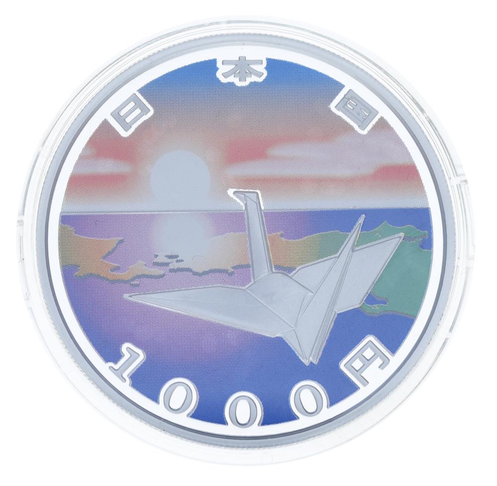 Коллекционная монета Япония 1000 иен 2015 Серебро Proof Землетрясение в Японии-Бумажный журавлик-оригами Ag 999 31,1 г (М23647)