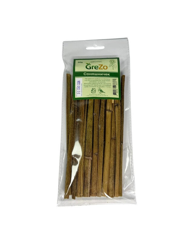 Стебла соняшника GreZo 50 г