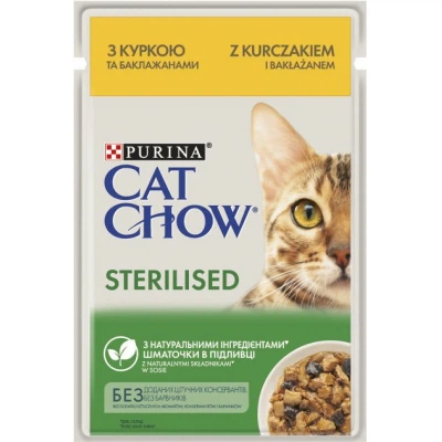 Корм вологий для стерилізованих котів Cat Chow by Purina Sterilised з куркою та баклажанами в желе 85 г (25644)