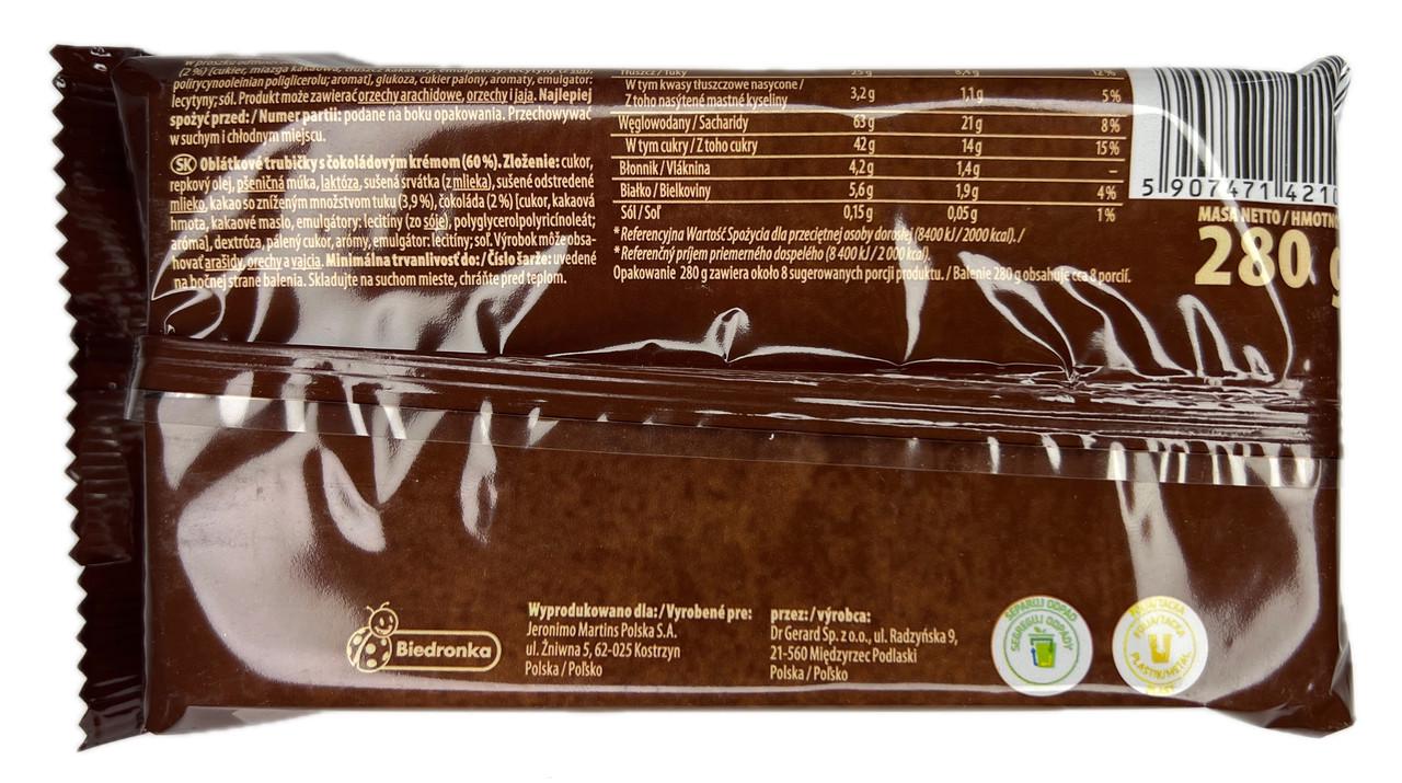 Трубочки с кремом Bonitki Rurki шоколад 280 г - фото 2