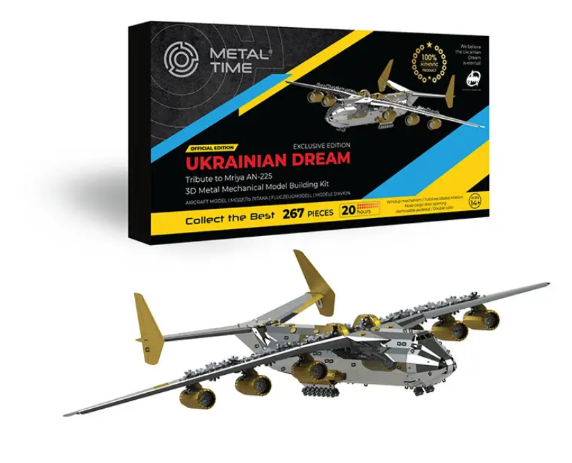 Коллекционная модель Metal Time Ukrainian Dream Official Exclusive Edition double color MT001EE