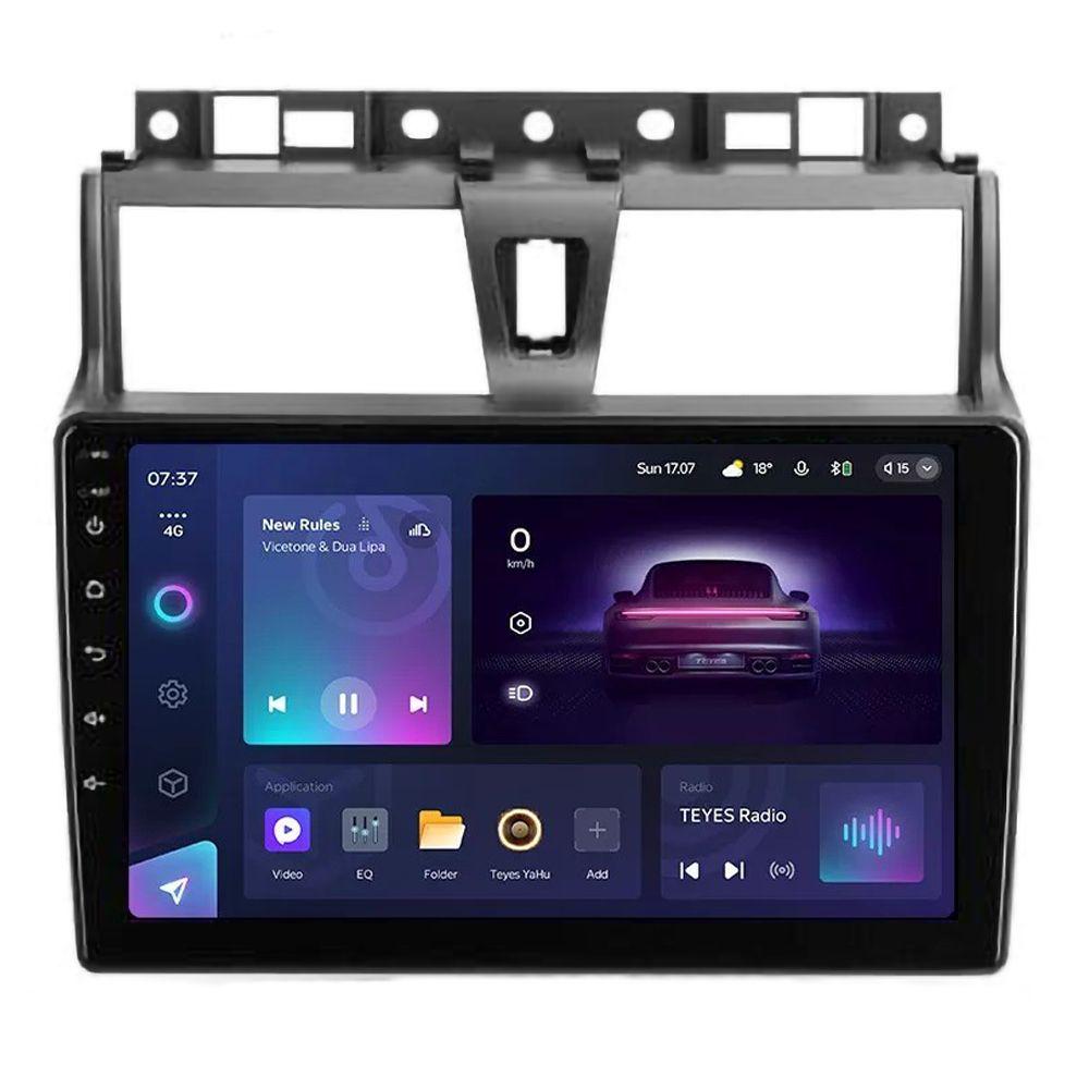 Автомагнитола штатная Teyes CC3 2K 6/128 Gb для Geely Emgrand EC7 1 2016-2018 г. 10" (AR-69555)