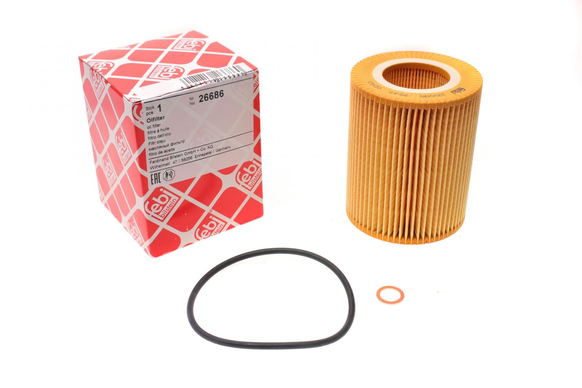 Фільтр масляний FEBI BILSTEIN для BMW 3 E36/E46/5 E39/E60/E61/7 E38/E65/E66/E67- (26686)