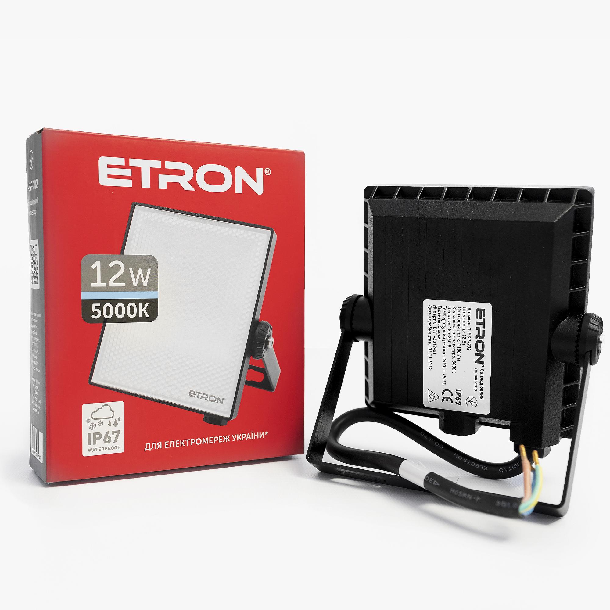 Прожектор Etron Spotlight 1-ESP-202 12 Вт 5000 К - фото 2