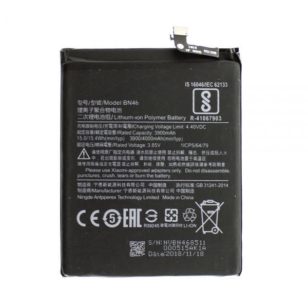 Аккумулятор для Xiaomi BN46/Note6/Redmi 7 (4000 mAh)