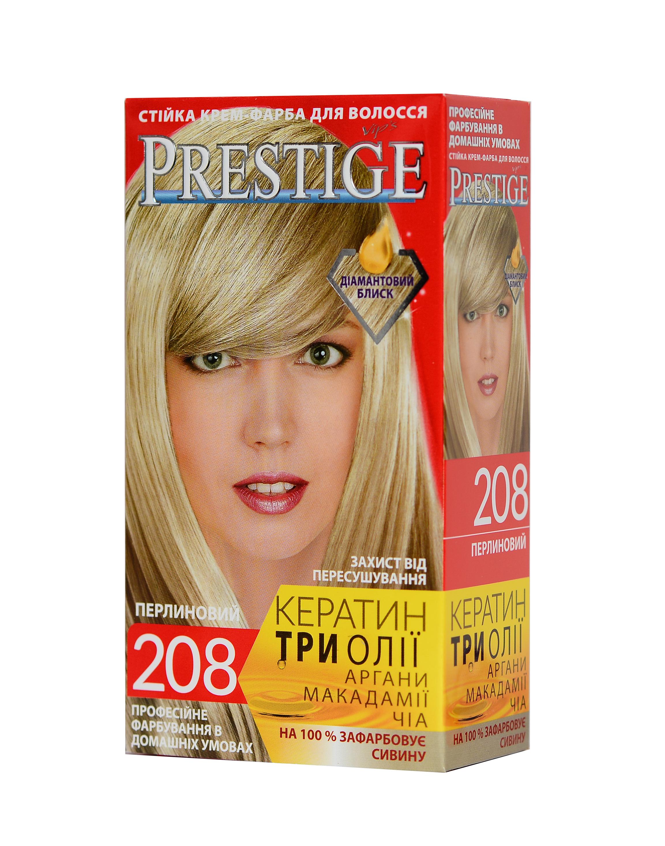 Краска для волос Vips PRESTIGE №208 Жемчужный (099618) Краска для волос Vips PRESTIGE №208 Жемчужный (099618)